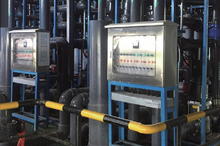 Chengdu Meft csoport